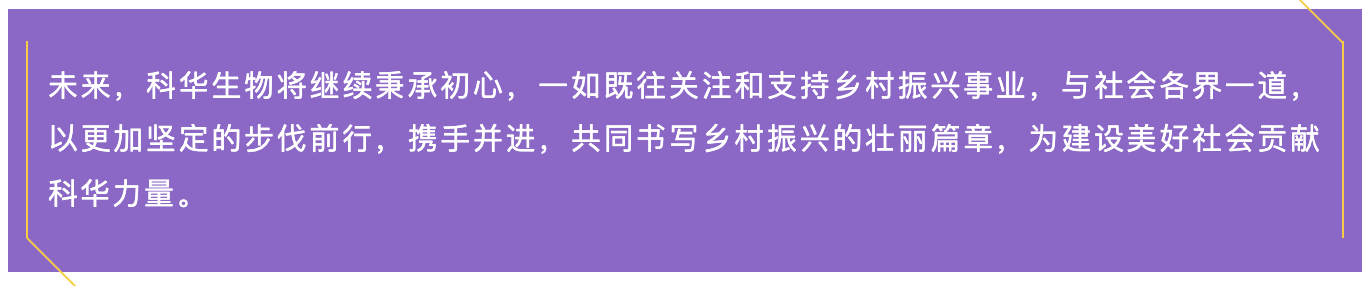 企业微信截图_029a5b40-82f1-4e76-9588-322204cb9697.png